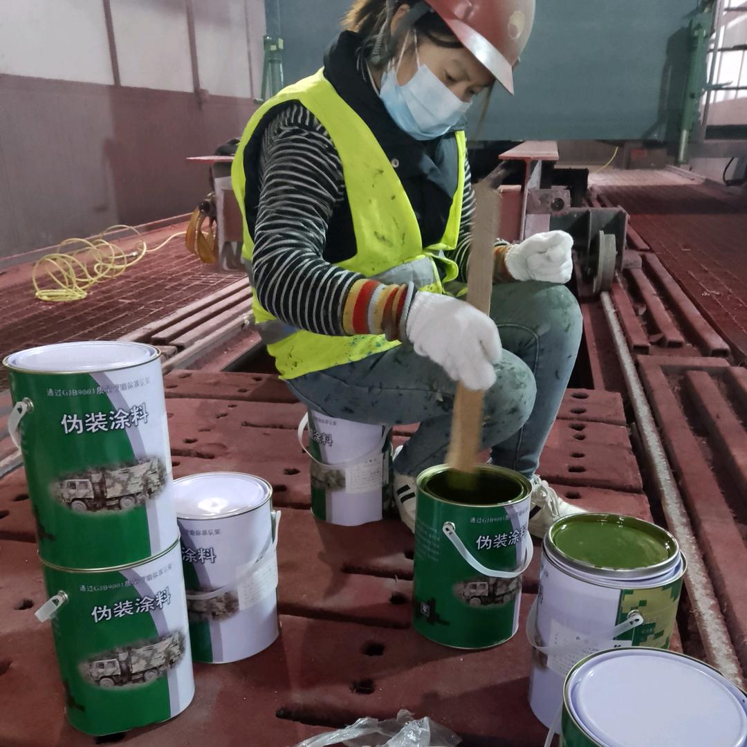 镇江刷迷彩漆 空军迷彩漆怎么喷 07 如何喷出迷彩漆